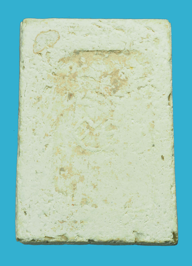 *33351 พระสมเด็จขาโต๊ะซุ้มรัศมี เก่าพอมีอายุ ไม่ทราบที่และปีสร้าง 3