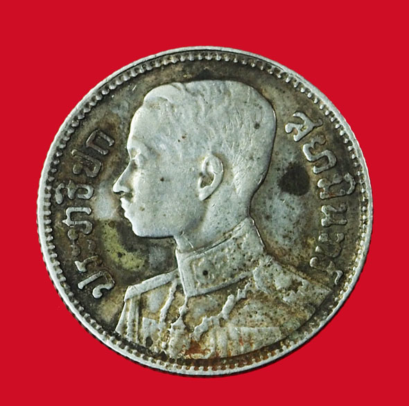 ขายแล้ว*35172 เหรียญกษาปณ์ในหลวงรัชกาลที่ 7 ปี พ.ศ. 2472 ราคาหน้าเหรียญ 25 สตางค์ เนื้อเงิน 10.1