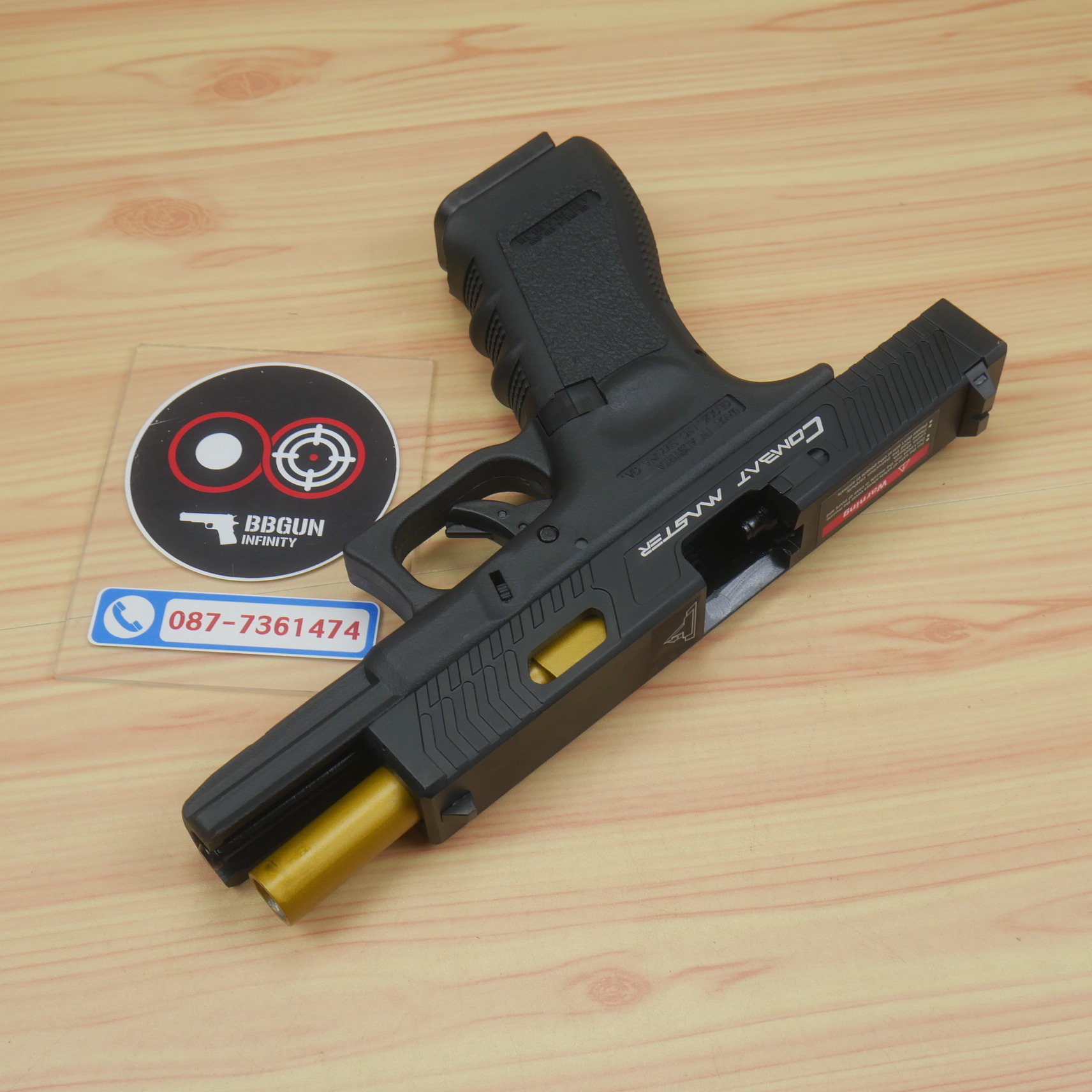 E&C 1104 - Glock17 TTI