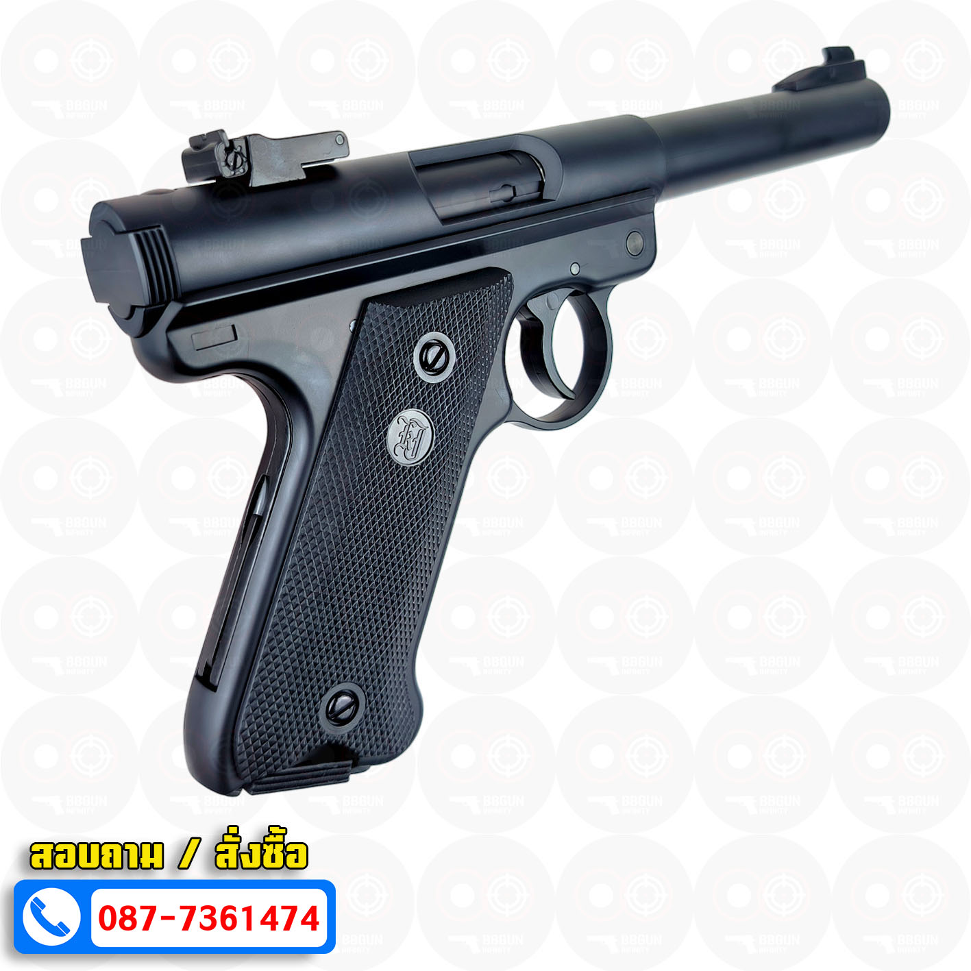 บีบีกันอัดแก๊ส KJ Work - Ruger MK1 Gas Non Blow Back BB GUN