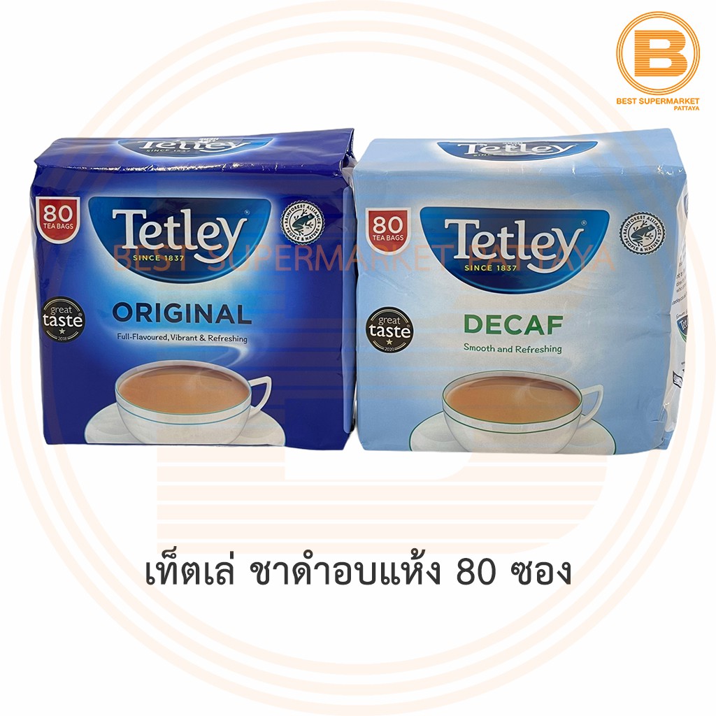 เท็ตเล่ ชาดำอบแห้ง 80 ซอง Tetley Tea 80 Tea Bags