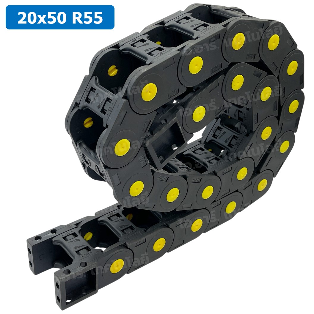 DC-20x50 R55 รางกระดูกงู รางสายไฟ 20x50x1000mm Drag chain engraving machine รางกระดูกงูร้อยสายไฟ Cable Dragchain รางร้อยสายไฟ