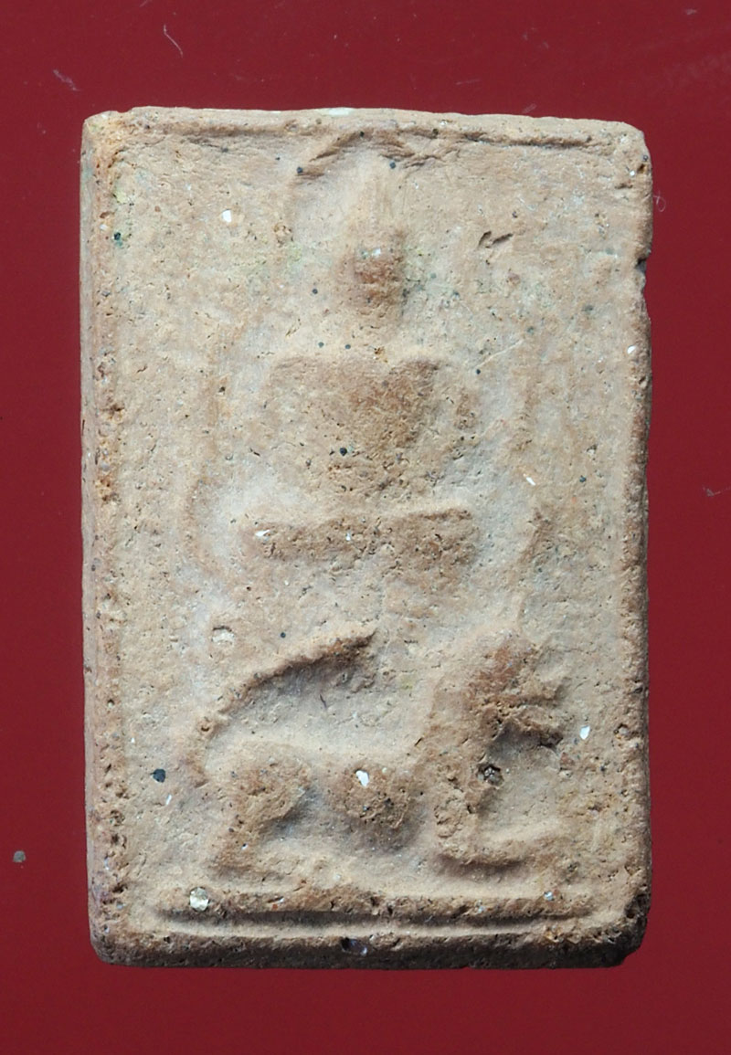 *28699 พระหลวงพ่อผาด วัดดงตาล ทรงสิงห์ เนื้อดิน (หลวงพ่อปาน วัดบางนมโค ปลุกเสก) 13