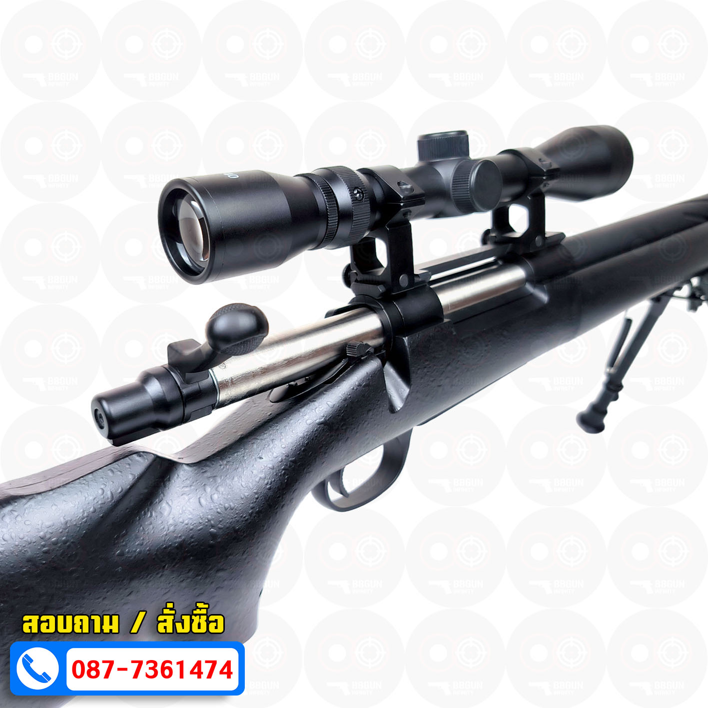 บีบีกันสไนเปอร์ Snow Wolf M24 สีดำ ท่อเซาะร่องเกลียว SW04 DB อัพเกรด BB GUN Sniper Air Cocking