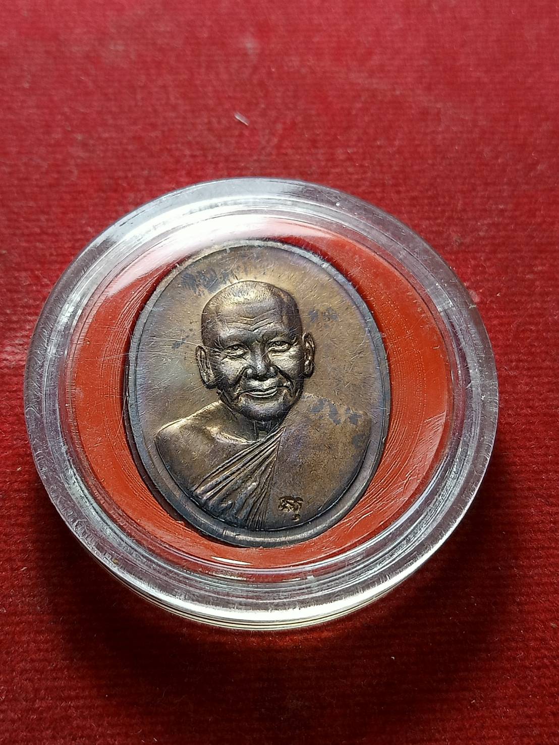 เหรียญหลวงพ่อเปิ่น หลัง สธ. วัดบางพระ จ.นครปฐม ปี 2537 พร้อมกล่อง (SKU-06663)