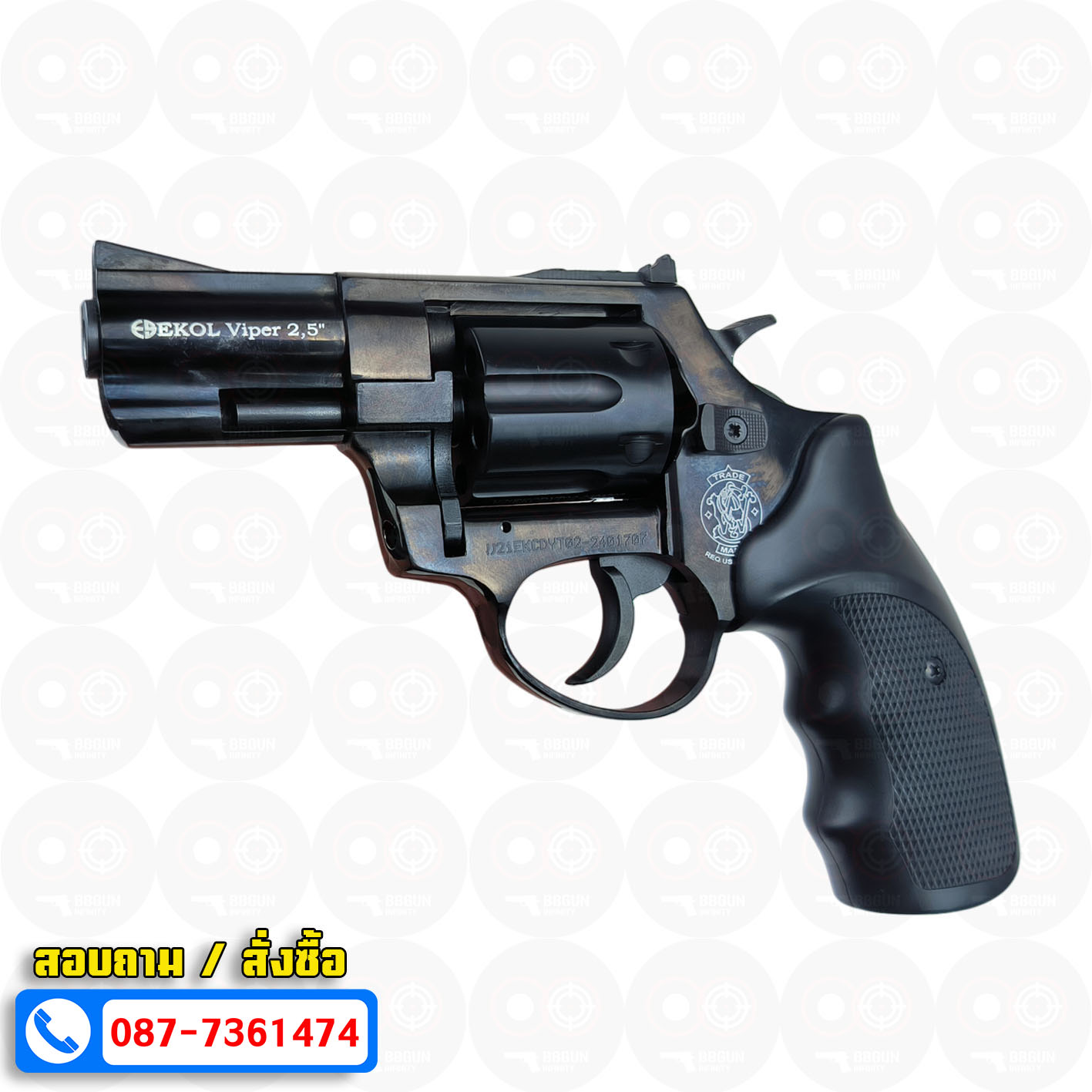 EKOL VIPER 2.5" BLACK แบลงค์กัน ลูกโม่ 2.5 นิ้ว สีดำ Smith & Wesson Revolver BLANK GUN