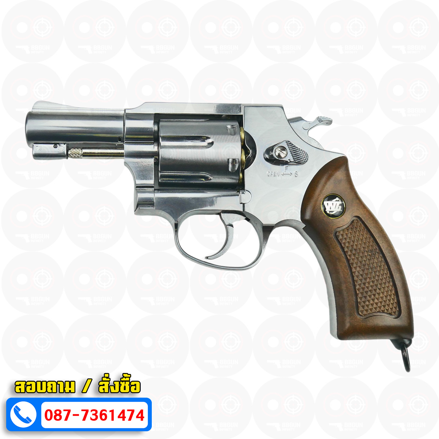 Win Gun 731 2.5" สีเงิน (ด้ามน้ำตาล) บีบีกัน ลูกโม่ 2.5 นิ้ว Co2 BB GUN