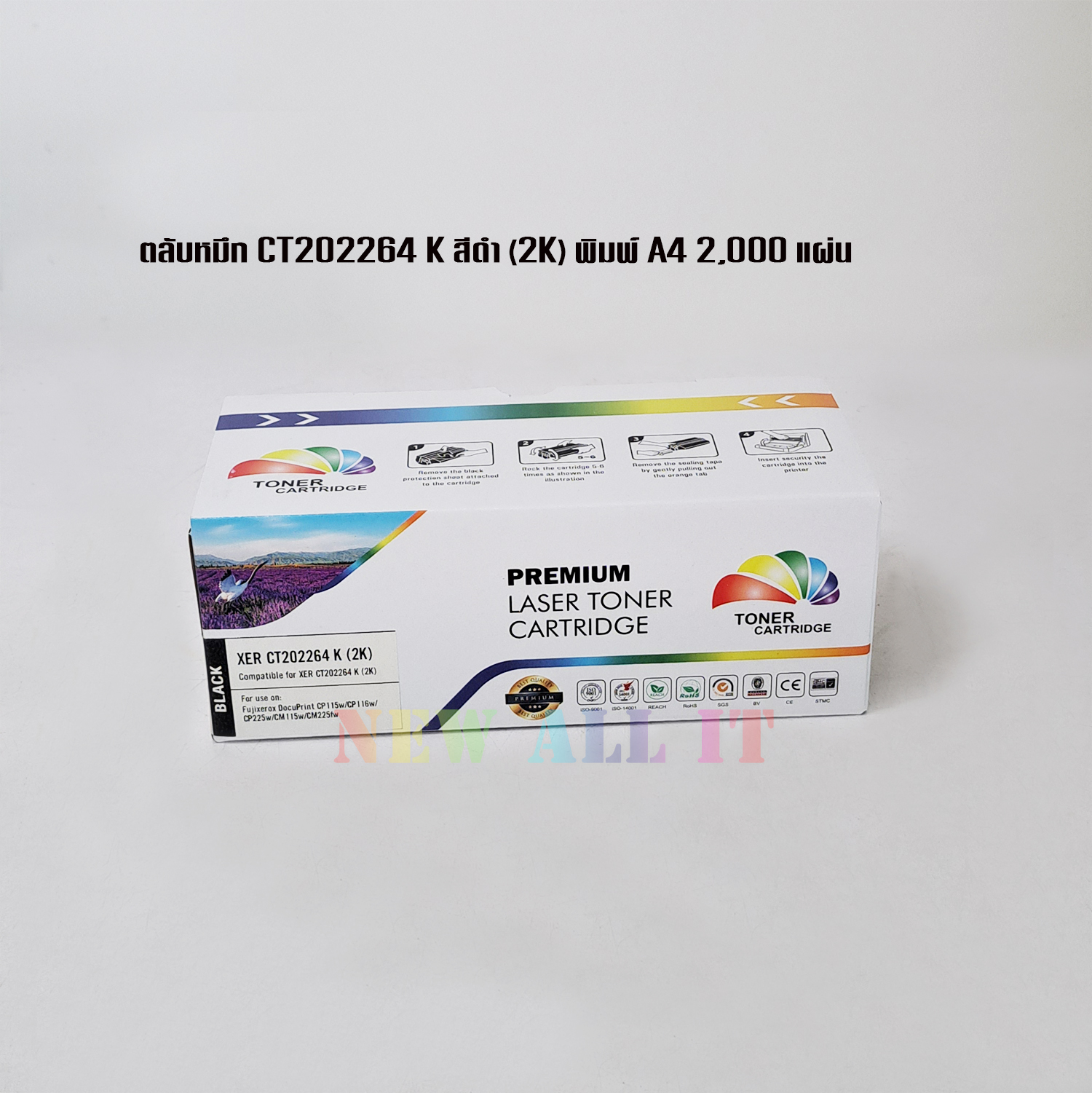 ตลับหมึก Fuji Xerox CT202264/CT202265/CT202266/CT202267 (ชุด 4สี) เทียบเท่า
