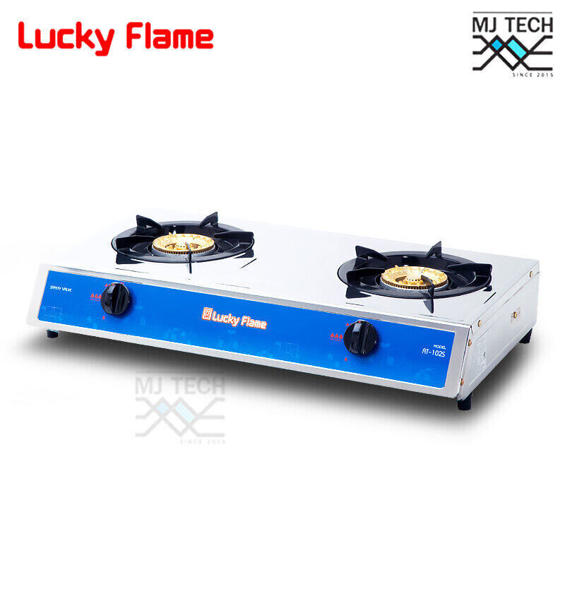 Lucky Flame เตาแก๊สตั้งโต๊ะ สแตนเลส หัวอินฟาเรด 2 หัว รุ่น AT-102SI