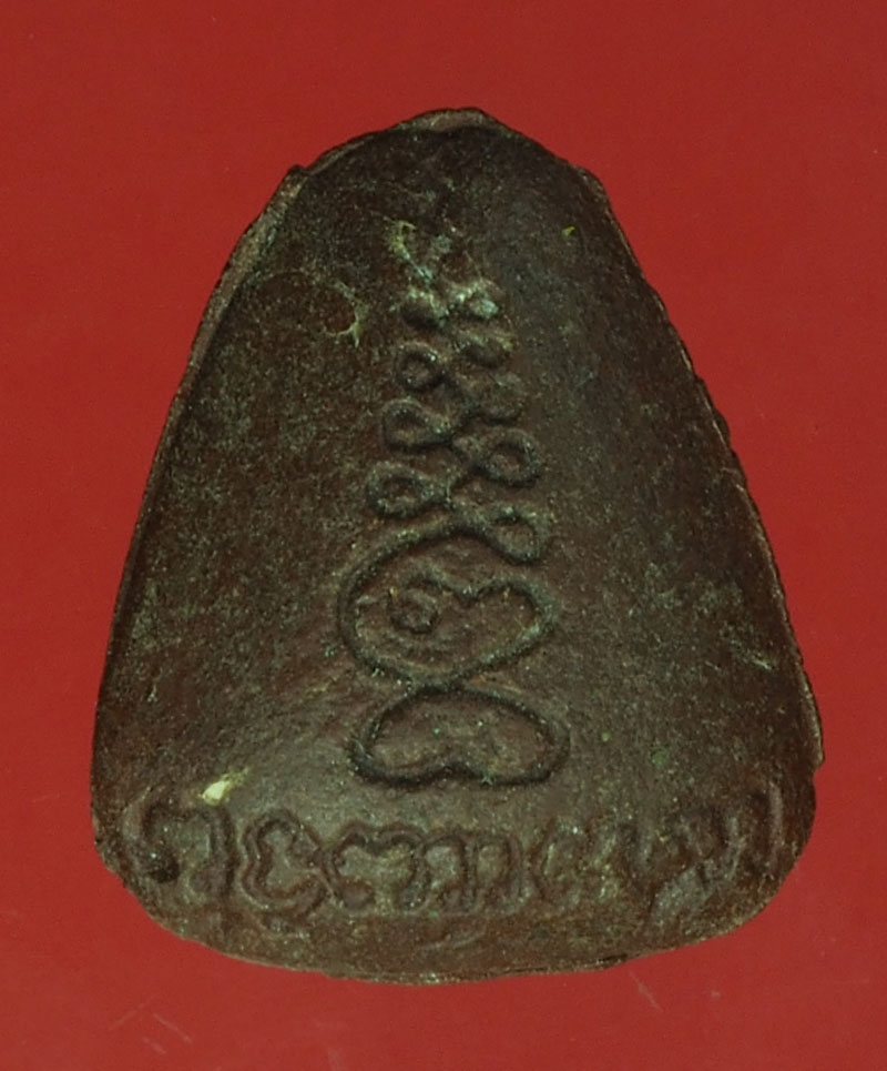 *28234 พระปิดตา เนื้อผงผสมว่าน หลังยันต์ ไม่ทราบที่และปีสร้าง 6