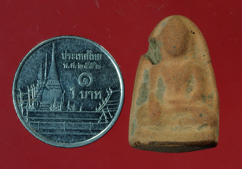 *29884 พระเนื้อดินพิมพ์ทรงลักษณะ วัดตะไกร ไม่ทราบกรุ เก่าพอมีอายุ 13