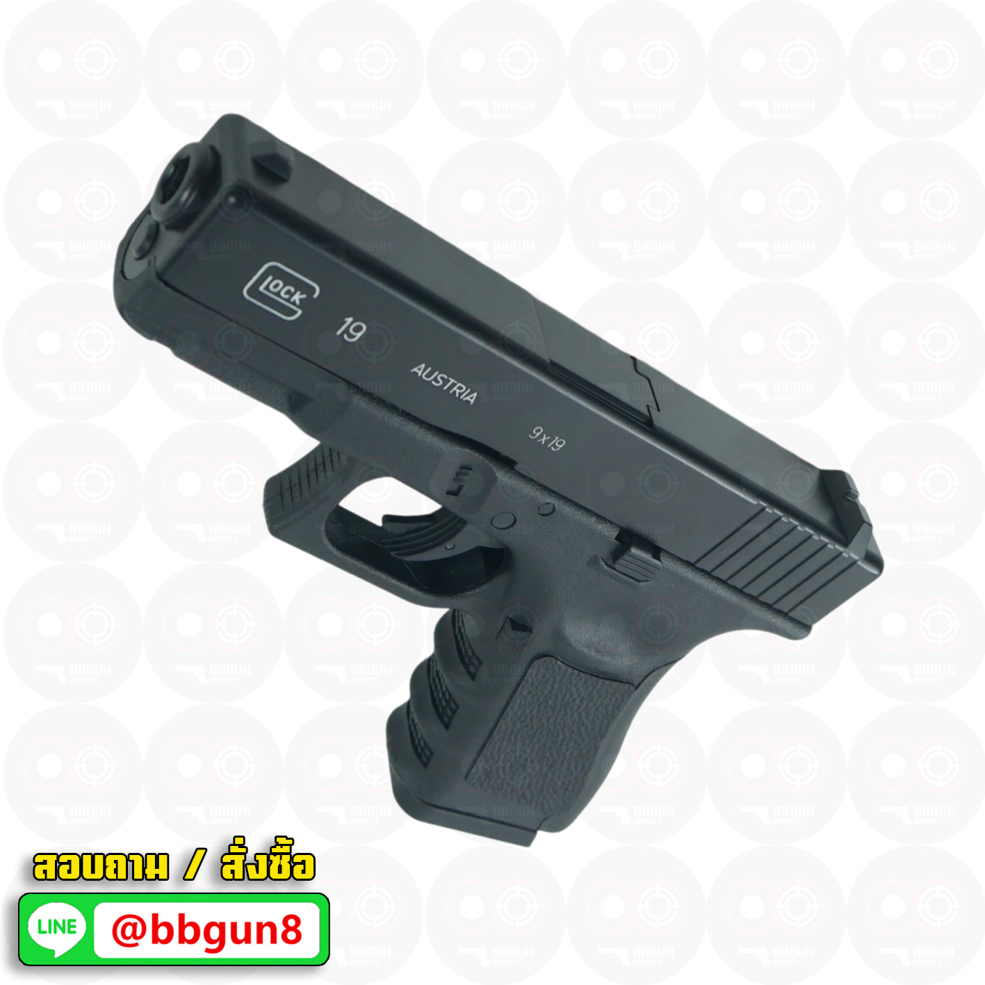 BB GUN ระบบแก๊ส Co2 WINGUN Classical Gun Glock 19 Non-Blowback สไลด์เป็นแบบ Fixed (แรงที่สุดในปืนบีบีกัน)