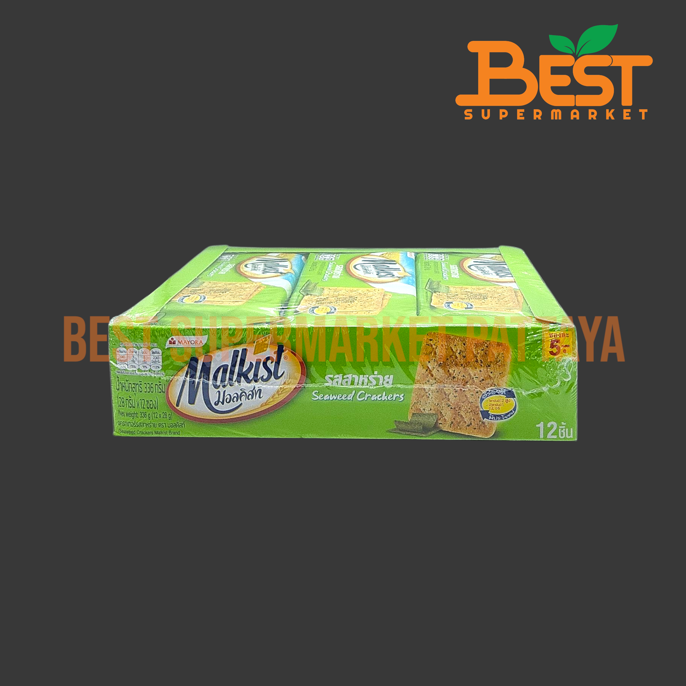 มอลคิสท์ แครกเกอร์รสสาหร่าย 28กรัม. x 12ซอง Malkist Seaweed Crackers 28g. x 12 packets.