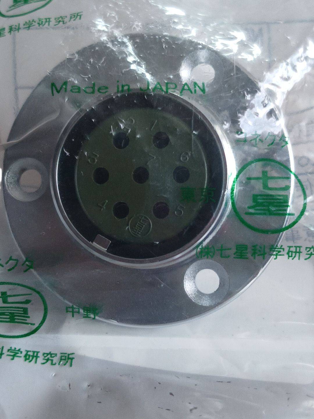 NCS-257-RF NANABOSHI CONNECTOR 7PIN 5A 250V