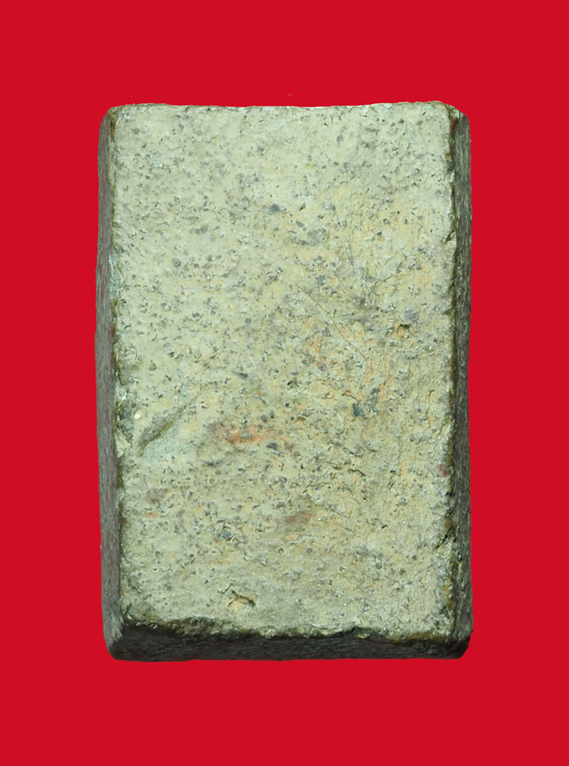 *31729 พระหลวงพ่อผาด วัดดงตาล ทรงสิงห์ ลพบุรี (หลวงพ่อปาน วัดบางนมโค ปลุกเสก) 13