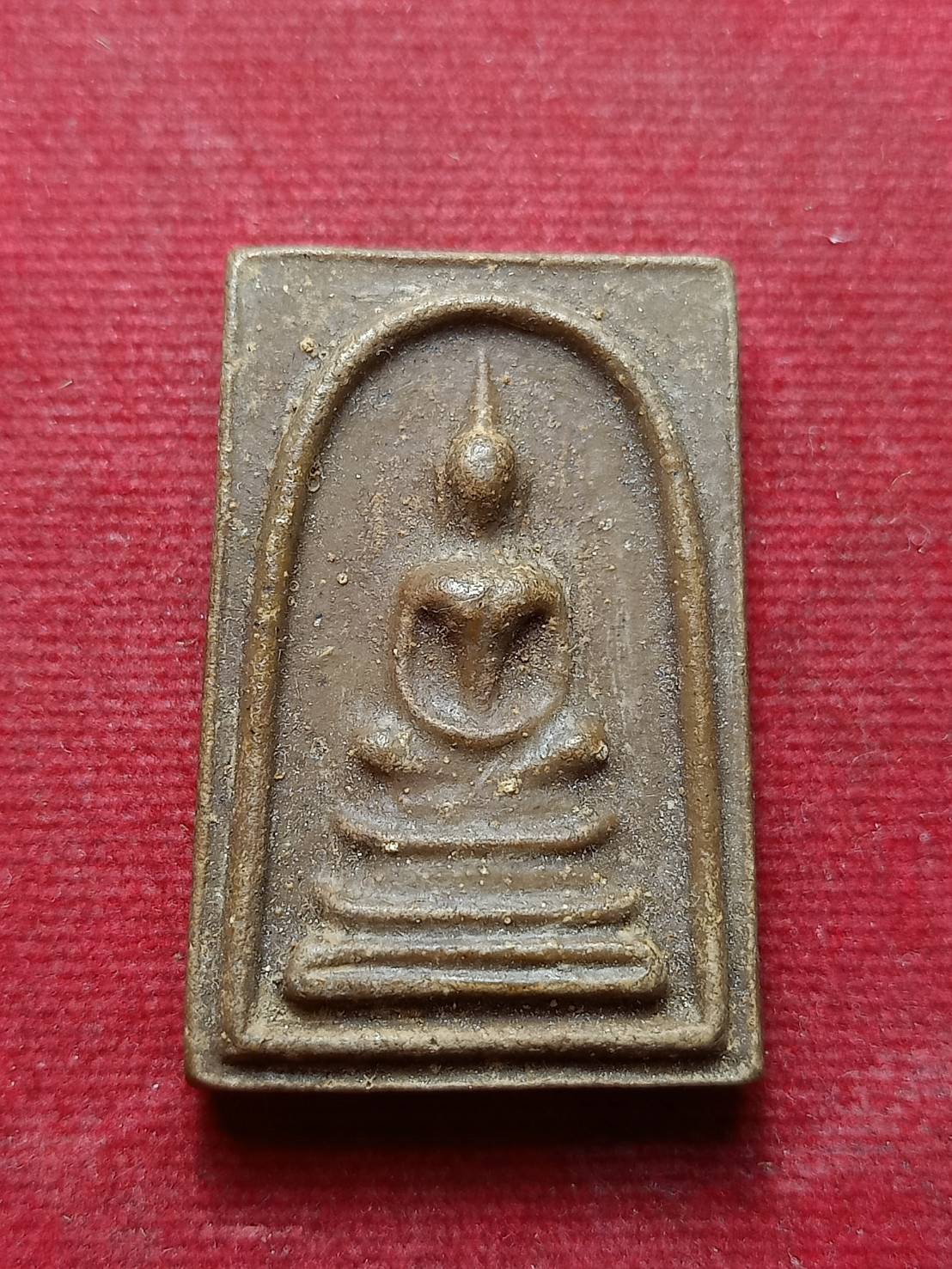 พระสมเด็จถอดพิมพ์ วัดราชนัดดา กทม. หลวงพ่อกวยปลุกเสก (SKU-09699)