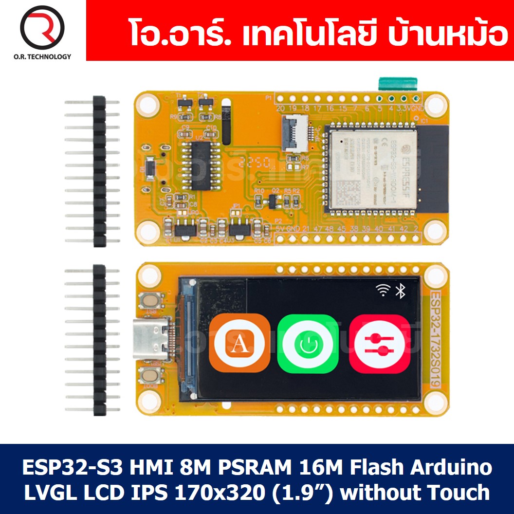 ZP002 ESP32-S3 HMI 8M PSRAM 16M Flash Arduino LVGL LCD IPS 170x320 1.9” EPS32-1732S019 Smart Display ST7789 (No Touch)