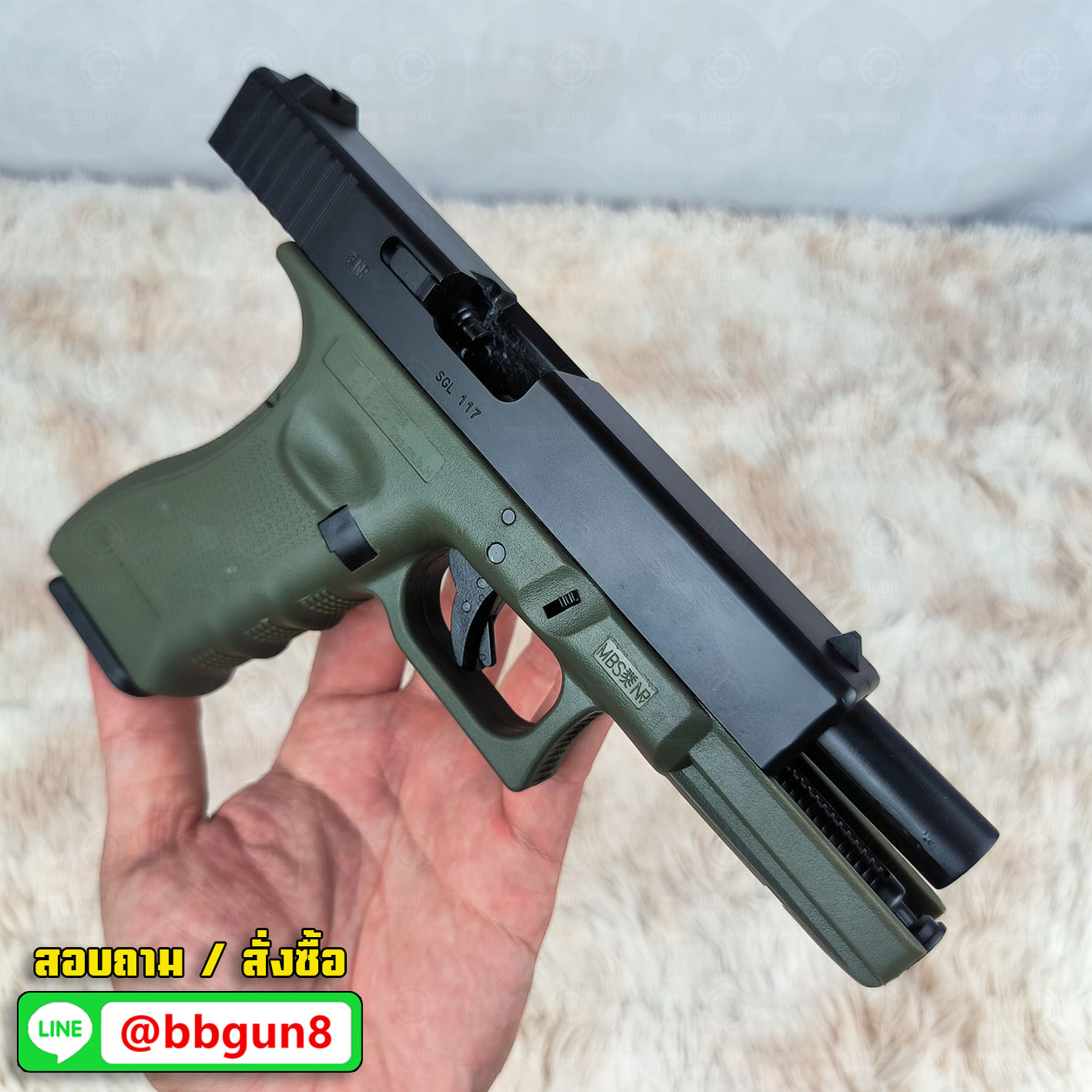บีบีกันอัดแก๊ส Army Armament (R17SD-A) Glack 17 Gen 4 ด้ามสีเขียว (OD) BB GUN