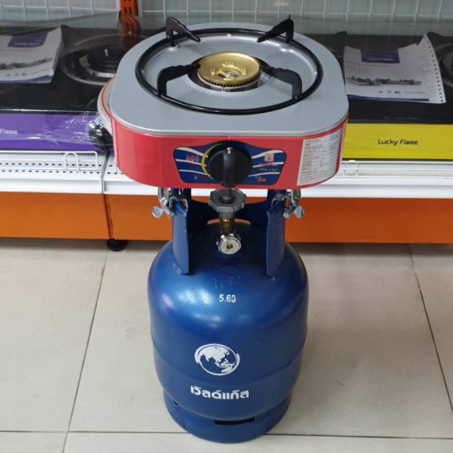 LUCKY FLAME เตาแก๊สลัคกี้เฟลม รุ่น PN-101P พร้อมถังเวิลด์ 4 กก. ไม่รวมน้ำแก๊ส ขาตั้งอยู่ใต้ฝาสีเทา