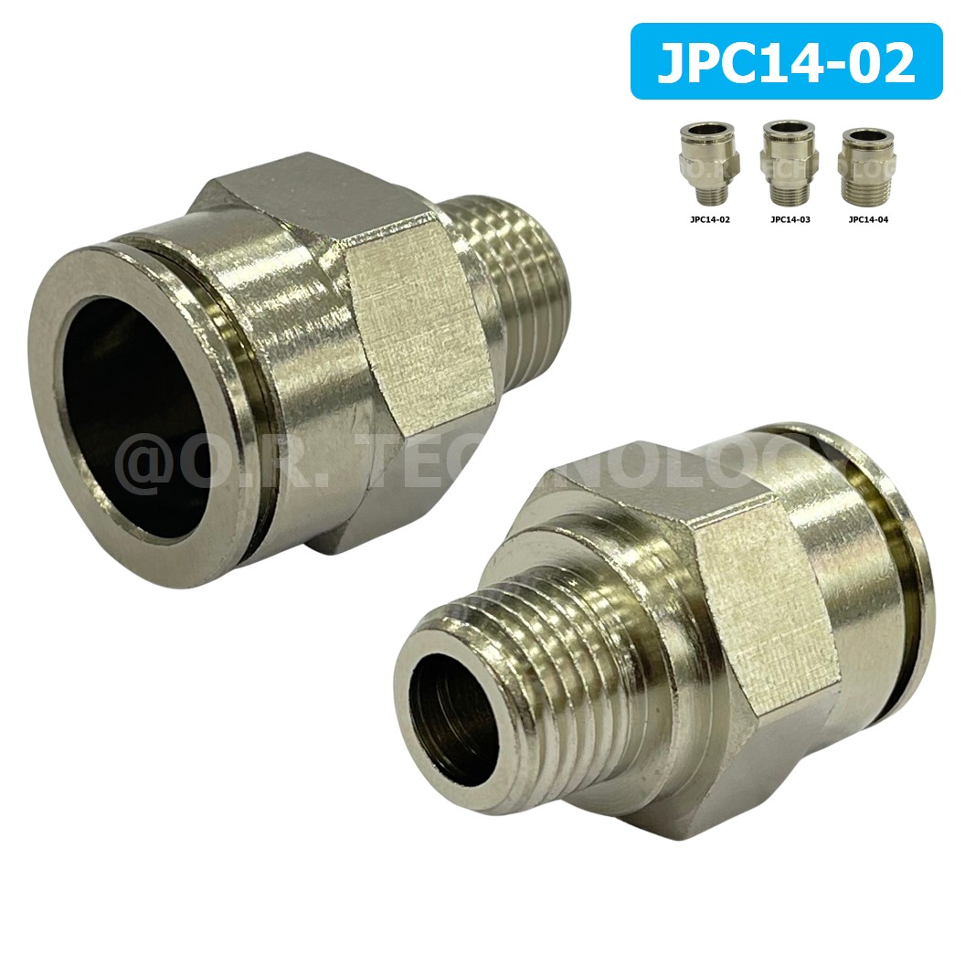 (1ชิ้น) JPC14-02 ข้อต่อลมสแตนเลสเกลียวนอก ข้อต่อลมเกลียวนอก ข้อต่อลม สแตนเลส STAINLESS Male Thread Straight Quick Connector Fitting