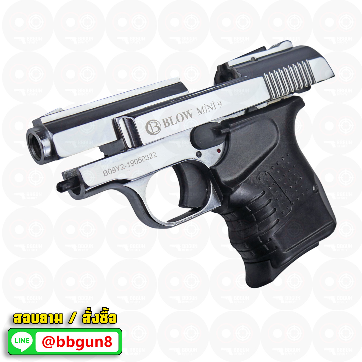 แบลงค์กัน BLOW MINI 9 SHINY CHROME เงินเงา BLANK GUN ( 2 แม็กกาซีน+กล่องใส่ปืน )