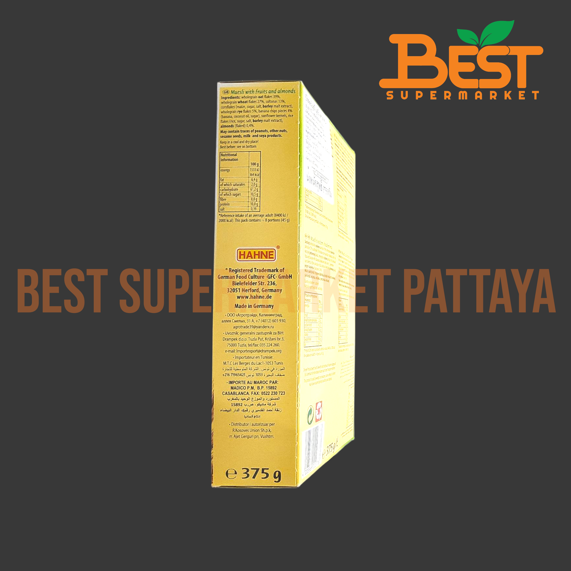 ฮาทเน่ เบิร์ชเชอร์ มูสลี่ 375 กรัม.HAHNE.Bircher Muesli 375 g.