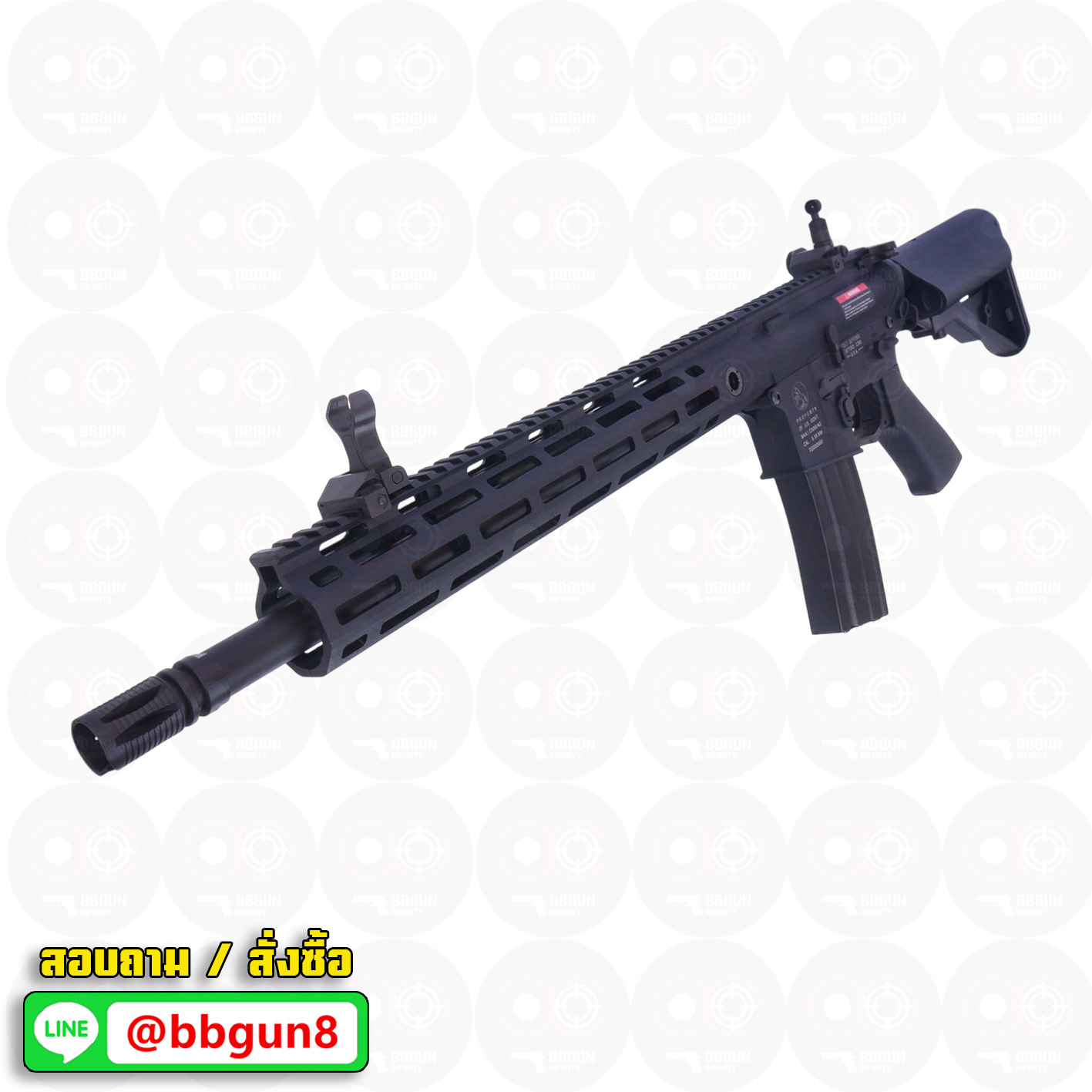 บีบีกันไฟฟ้า CYMA (CM.623) M4 M-LOK AEG BB GUN (แถม Battery ชุดที่ชาร์จ พร้อมเล่น กระสุน)