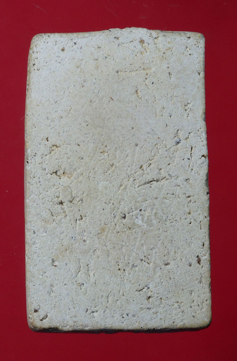 *30135 พระซุ้มกำแพงแก้ว วัดรัมภาราม ลพบุรี เนื้อผงขาว 9