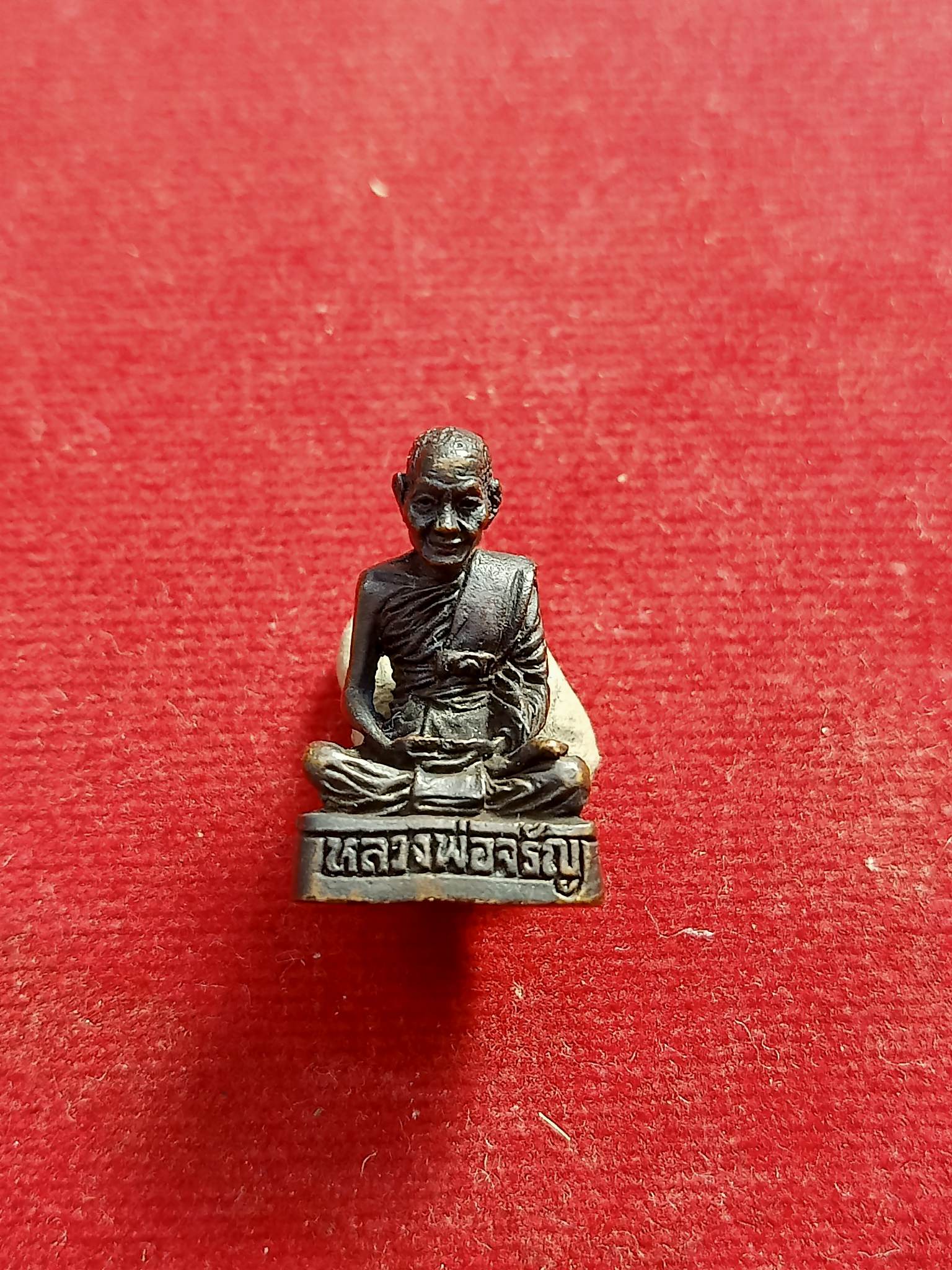 รูปหล่อหลวงพ่อจรัญ วัดอัมพวัน สิงห์บุรี รุ่นอายุครบ66 ปี พ.ศ. 2537 (SKU-01016)