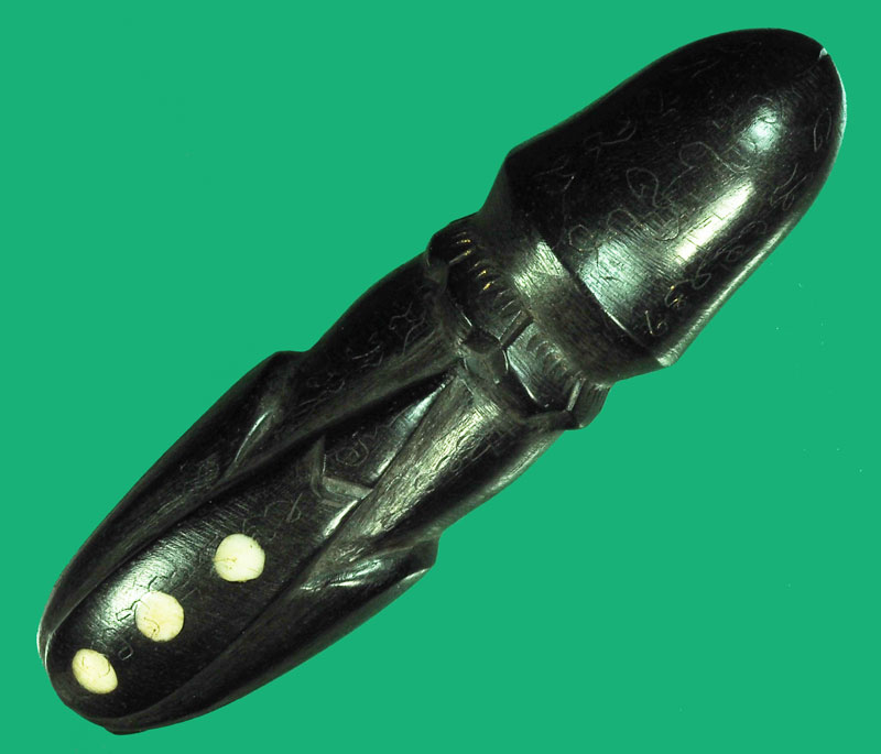 ขายแล้ว*37126 ปลักชลิกหลวงพ่อฟัก วัดนิคมประชาสรรค์ ประจวบคีรีขันะ์ จารเบาๆทั้งตัว 12