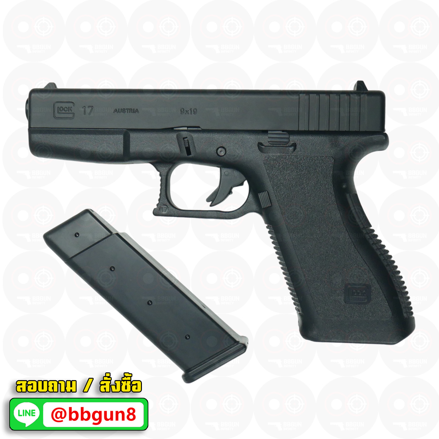ปืนอัดลมสปริงชักยิงญี่ปุ่น Tokyo Marui G17 Spring Pistol Glock 17