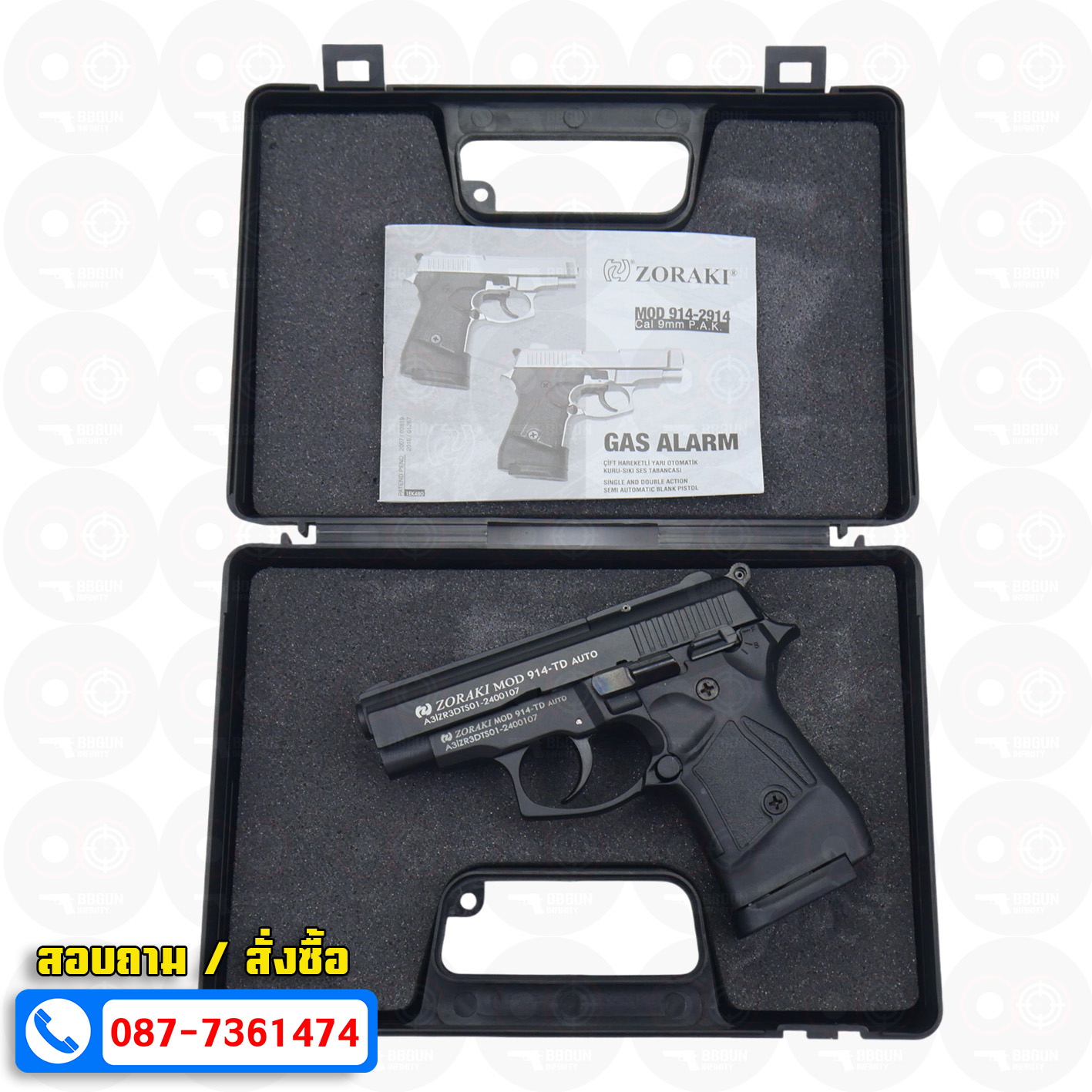 Blank GUN Zoraki mod 914-td auto สีดำ แบลงค์กัน Semi Auto & Full Auto (แถมกล่องปืน)