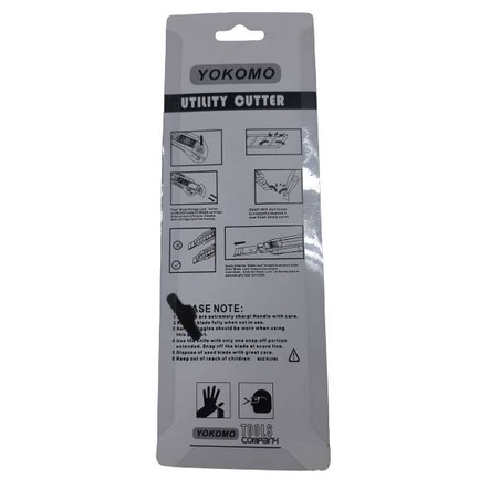 มีดคัตเตอร์ PVC หุ้มยางสีเหลือง (ราคารวมแวท) เครื่องใช้สำนักงาน อุปกรณ์สำนักงาน