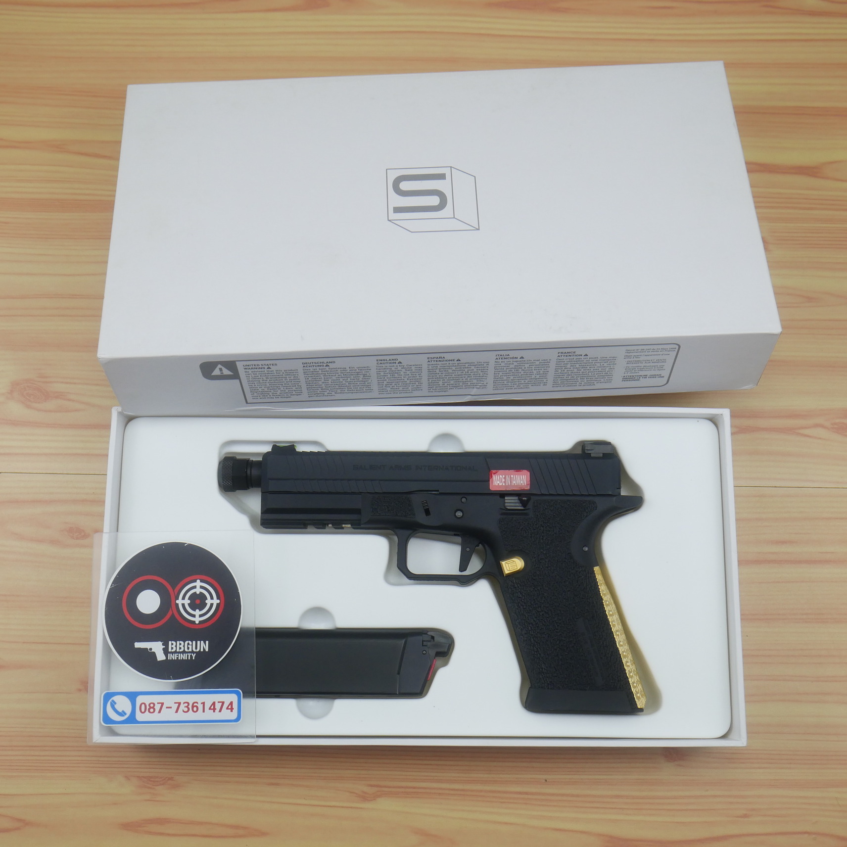 SALIENT ARMS INTERNATIONAL BLU Pistol - EMG Arms - Armorer Works