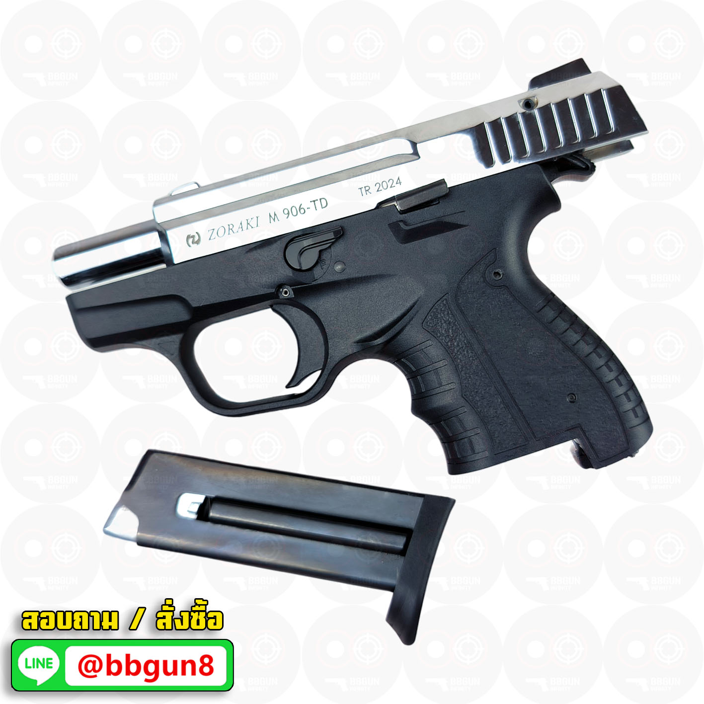 แบลงค์กัน Zoraki M 906-TD สีเงินเงา Blank gun (แถมกล่องใส่ปืน)