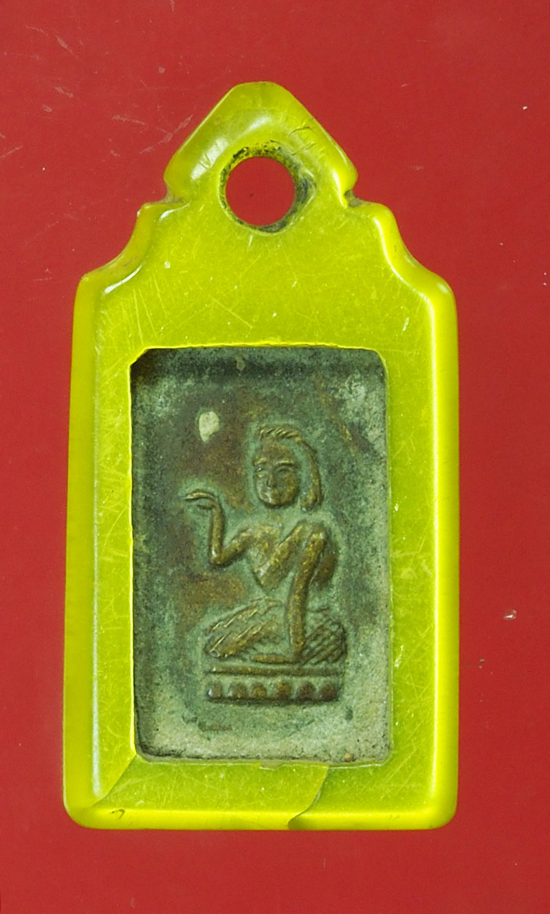 *29199 สมเด็จหลังนางกวัก เนื้อทองเหลือง เลี่ยมพลาสติกเก่าแบบโบราณ (รูปแบบนี้หลวงพ่อกวย วัดโฆษิตรารามจัดสร้าง) 13