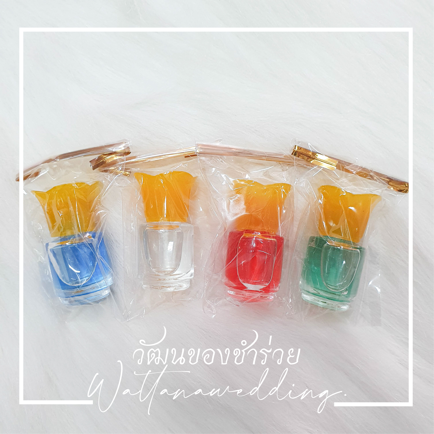 พิมเสนน้ำ (ฝากุหลาบ)
