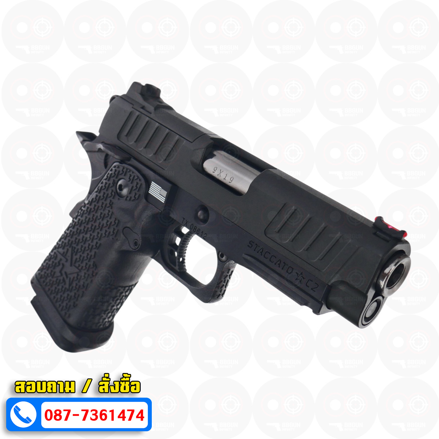 บีบีกันอัดแก๊ส ARMY R612 EMG Staccato C2 2011 VIP Grip BB GUN