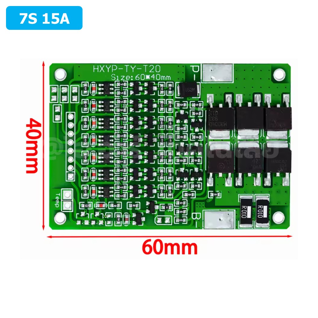 CM671 7S 15A 25.9-29.4VDC โมดูลชาร์จแบตเตอรี่ HXYP-TY-Y20 7-Series 15A 18650 Lithium Battery Protection Module BMS HX-7S-TY-T20 แบตลิเธียม
