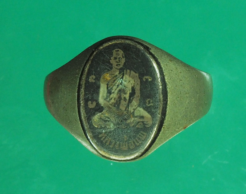 *29061 แหวนลงถมหลวงพ่อแพ วัดพิกุลทอง สิงห์บุรี 82