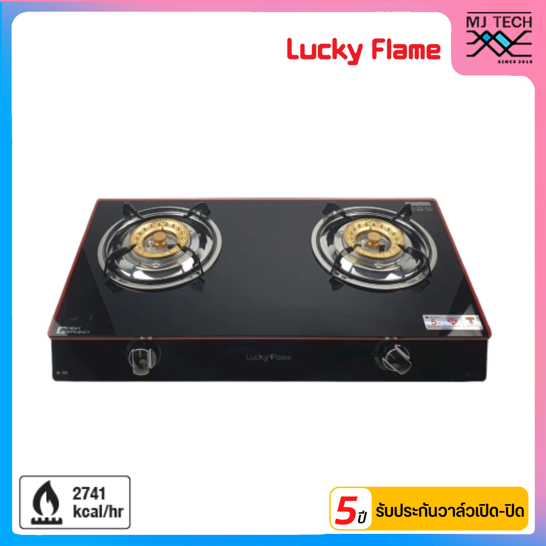 LUCKY FLAME เตาแก๊สตั้งโต๊ะ 2 หัว หน้าเตากระจกหนา 8 มม. สีดำ รุ่น AG-102S