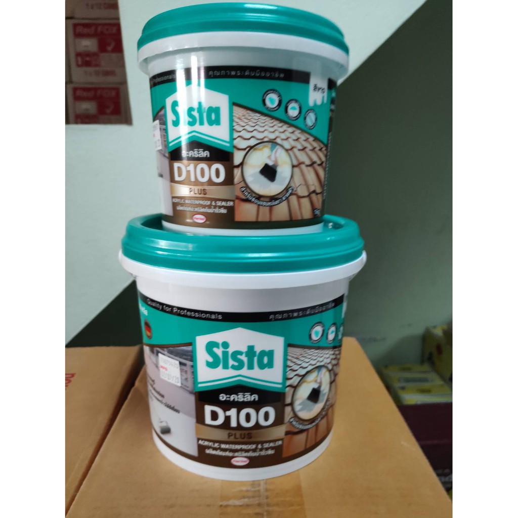 SISTA D100 ผลิตภัณฑ์อะคริลิคทาหลังคา สีขาว กันรั่ว กันซึม (ราคารวมแวท) กันซึม สะท้อนความร้อน สูตรน้ำ