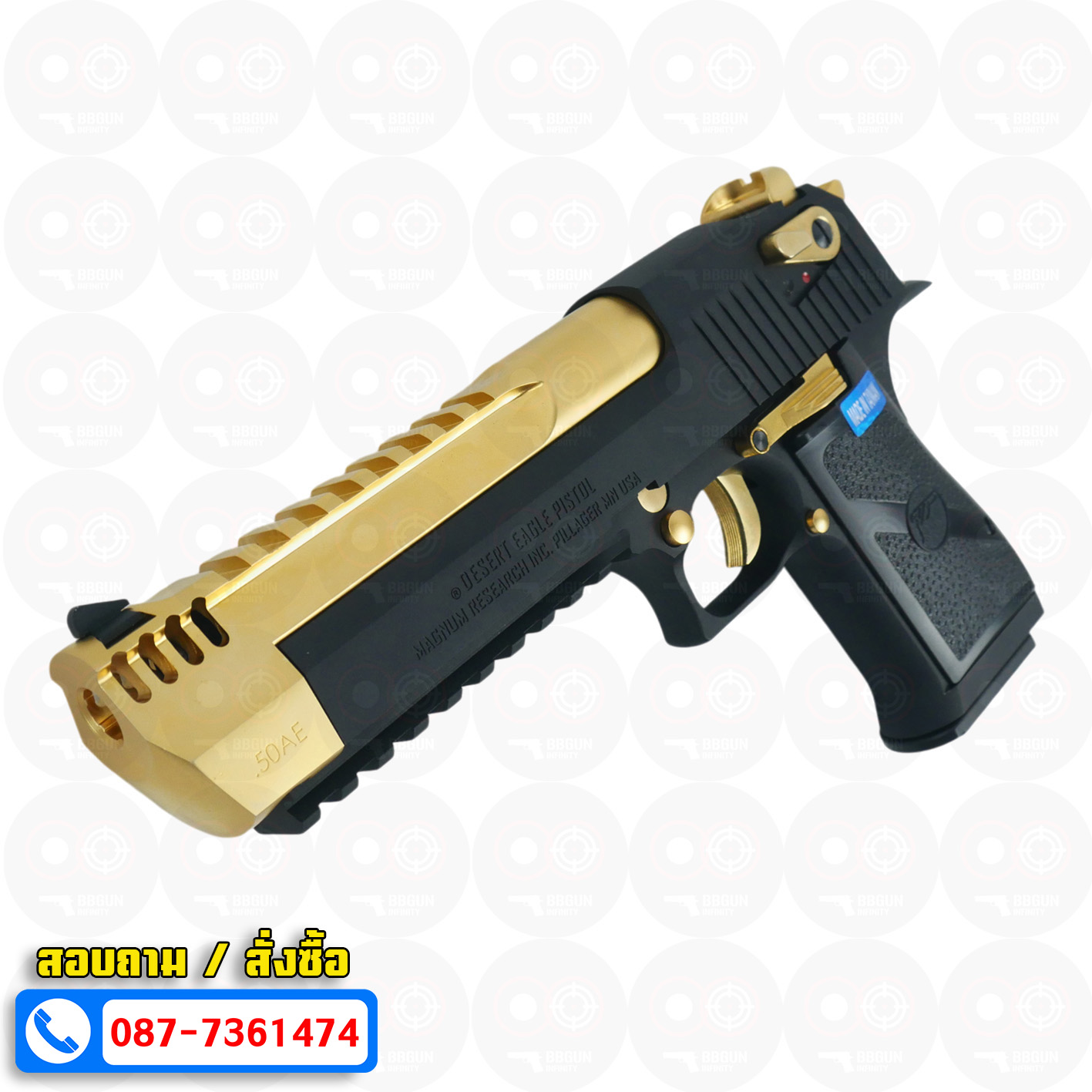 บีบีกันอัดแก๊ส Cybergun Desert Eagle L6 .50 AE GBB BLACK/GOLD BB GUN