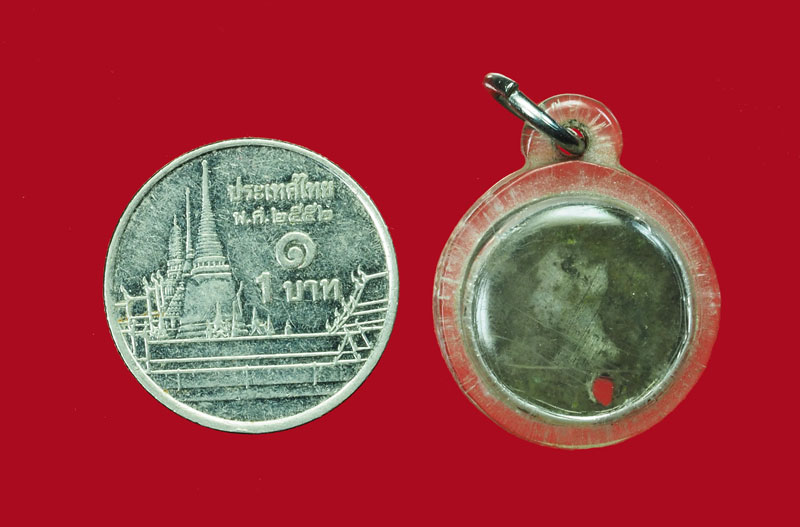 *30822 เหรียญในหลวงรัชกาลที่ 5 ราคาเฟื้องหนึ่ง เนื้อเงิน เลี่ยมพลาสติกเก่า 10.1