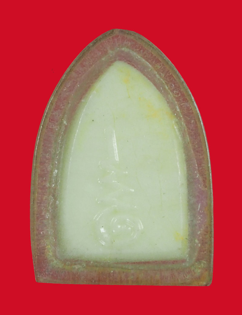 *33952 นางกวักพลาสติก เลี่ยมพลาสติกเก่า ไม่ทราบที่และปีสร้าง 3