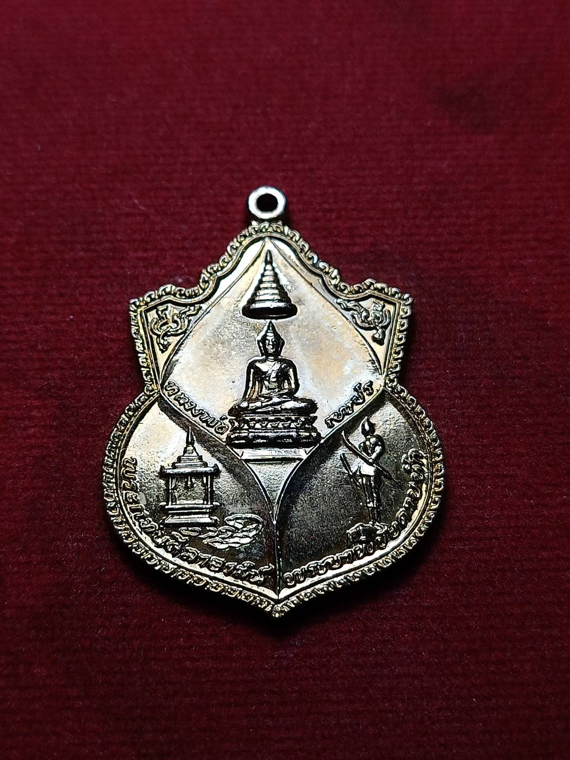 เหรียญหลวงพ่อเพชร พระยาพิชัยดาบหัก พระแท่นศิลาอาสน์ จ.อุตรดิตถ์ ปี 2522 (SKU-07728)