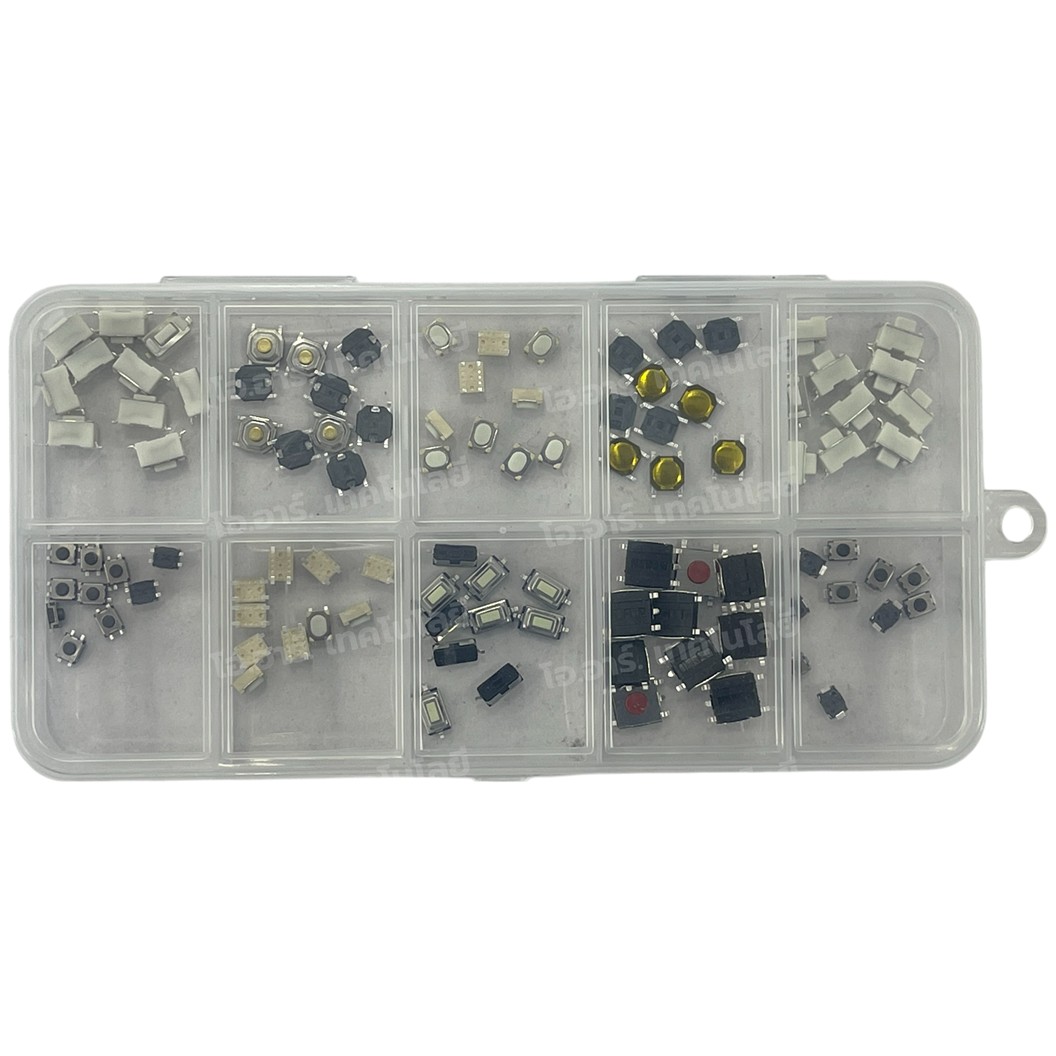 TC-2 Box 100pcs ชุดปุ่มกด 100ชิ้น 10แบบ แบบละ 10ชิ้น SMD Push button switch Touch switch kit วงจรอิเล็กทรอนิกส์ Electronics component