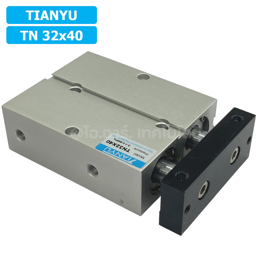 TN32 กระบอกลม แบบแกนคู่ กระบอกลมคอมแพ็ค 2 แกน Twin-Rod Cylinder compact Double-shaft Air Pneumatic (Bore32 x Stroke10-70)