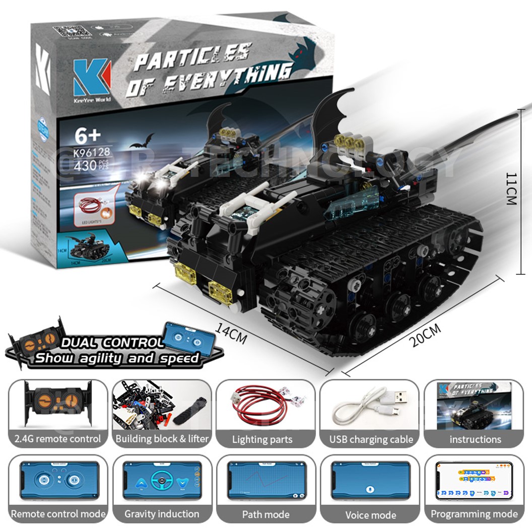 KEEYEE WORLD K96128 ชุดเรียนรู้ เสริมทักษะ Bat Mobile Tank ตัวต่อ STEAM Educational Programmable Robot Kit Building Block