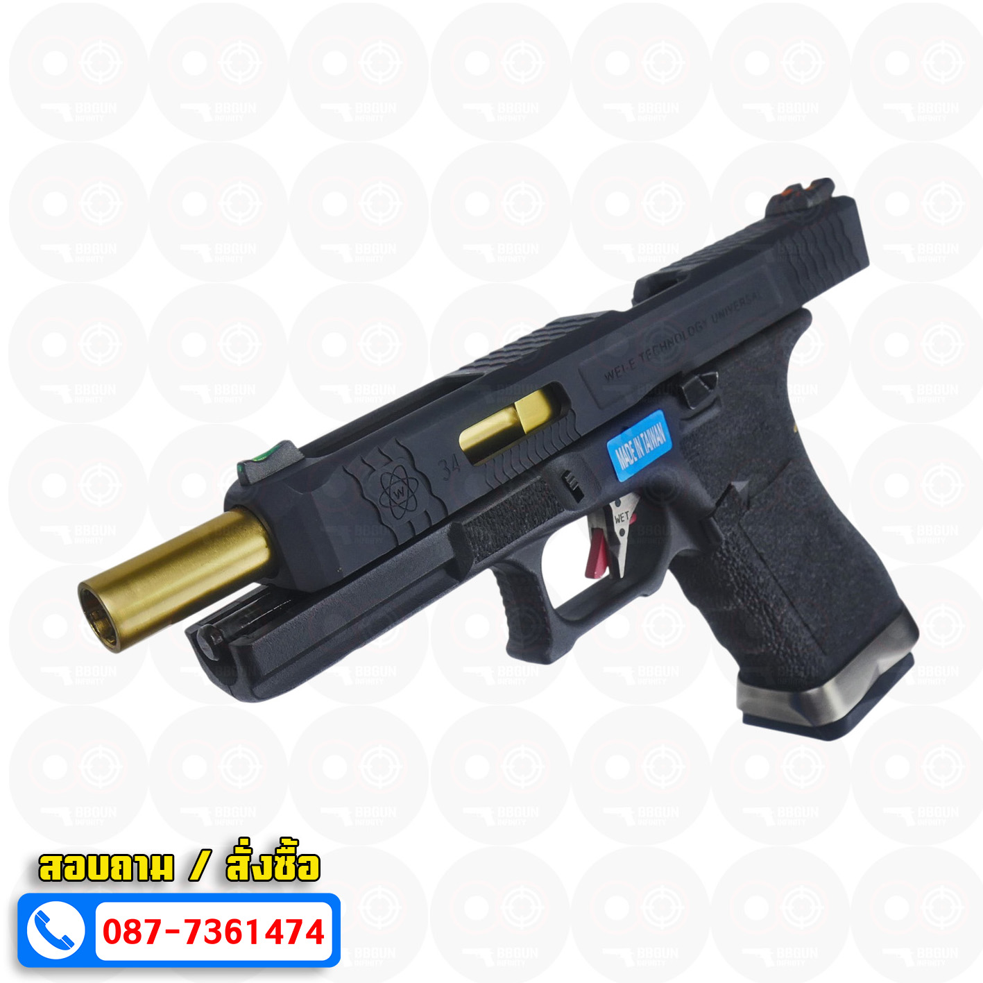 บีบีกันอัดแก๊ส WE G34 T1 G-Force GBB Glock 34 เฟรมดำ สไลด์ดำ ท่อทอง BB GUN